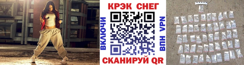 Все наркотики Калуга Метадон blacksprut маркетплейс МЕФ ГАШ Alpha PVP Каннабис
