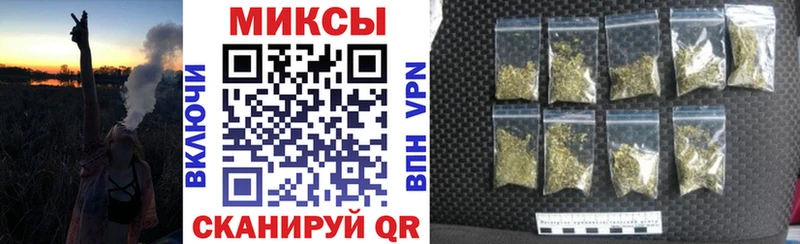 БУТИРАТ BDO 33%  Калуга 