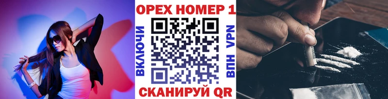 hydra ONION  цены наркотик  мориарти какой сайт  КОКАИН Columbia  Калуга 