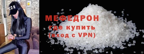 кокс Балабаново