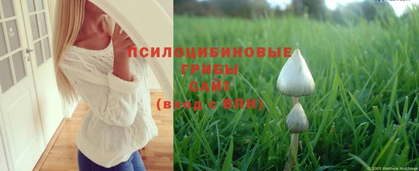 кокс Балахна