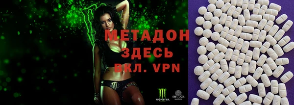 кокс Балахна