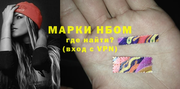 кокс Балабаново