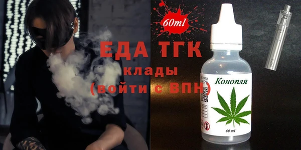 кокс Балабаново