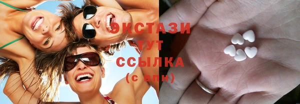 кокс Балабаново