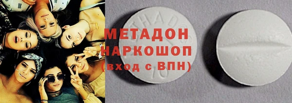 кокс Балабаново