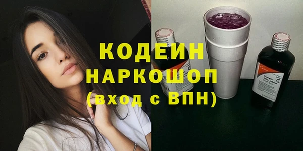кокс Балабаново