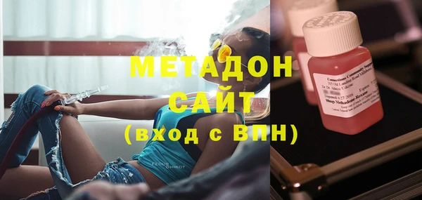 сатива Баксан