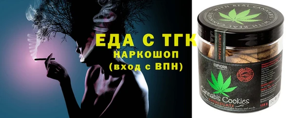 сатива Баксан