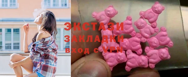 кокс Балабаново