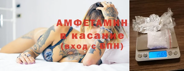 кокс Балахна