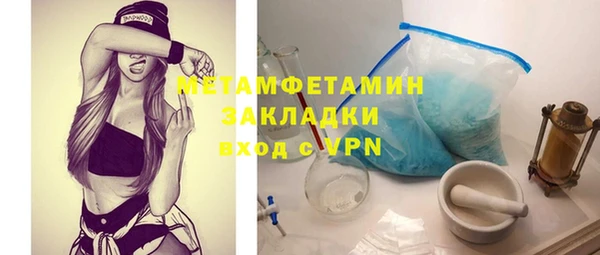 кокс Балахна