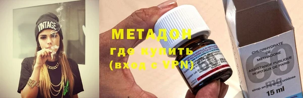 кокс Балахна