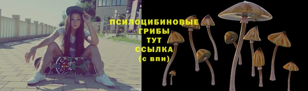кокс Балабаново