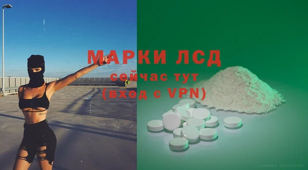 кокс Балахна