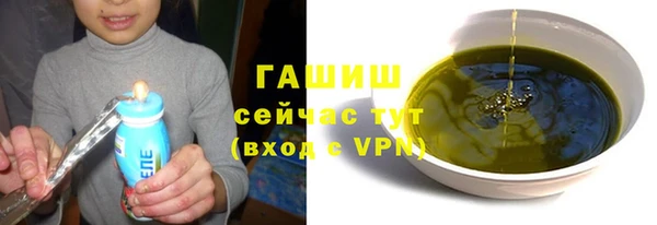 сатива Баксан