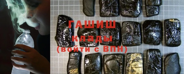 сатива Баксан