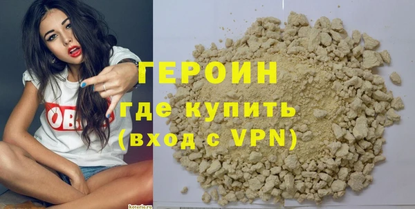 сатива Баксан