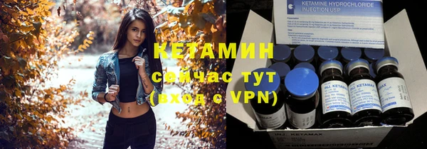 кокс Балахна