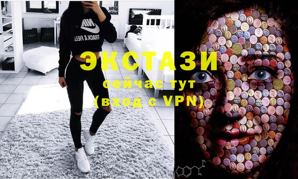 ешки Белоозёрский