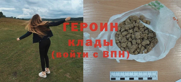 кокс Балахна