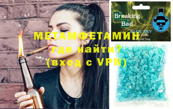 кокс Балабаново