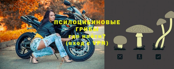 кокс Балахна