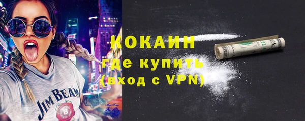 кокс Балабаново