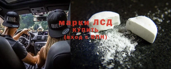 кокс Балахна