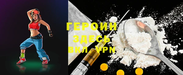 сатива Баксан