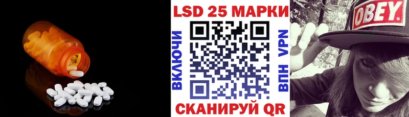 купить наркоту  Калуга  LSD-25 экстази ecstasy 