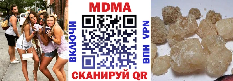 МДМА crystal blacksprut как зайти Калуга