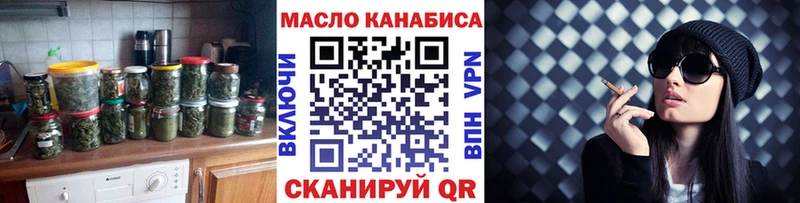 hydra маркетплейс где купить наркоту Калуга ТГК гашишное масло