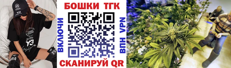 OMG ТОР  Калуга  сайты даркнета Telegram  Канабис план 